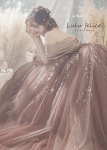 LEFENSE露出控えめ高級ウエディングドレス7号9号ボルドーカラー  